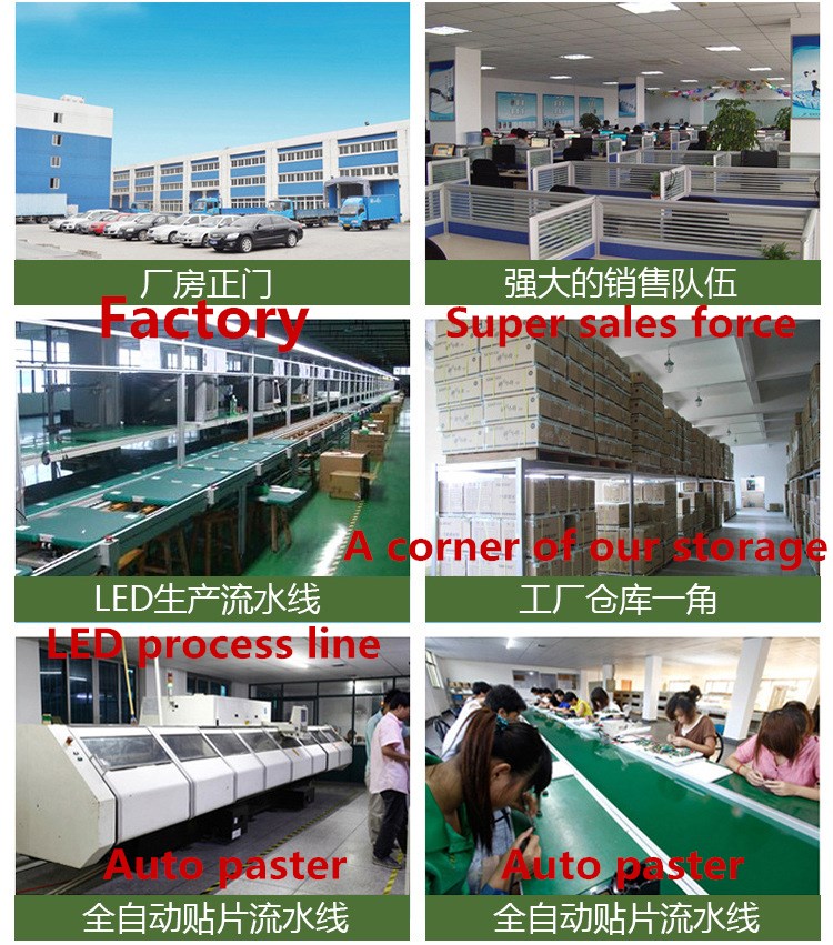 “常州大展光电实力” 常州大展光电